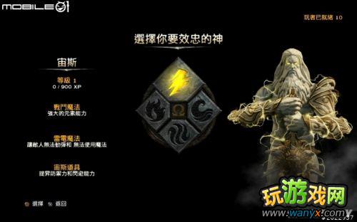 ��ս��߱���Է⡷����ͼ���ĵ�