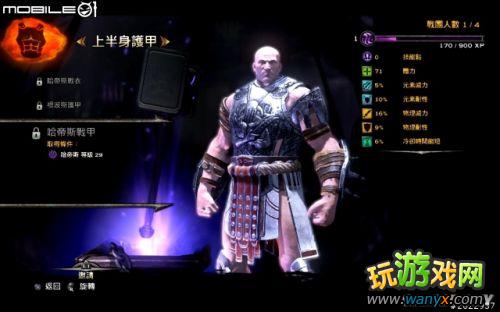 ��ս��߱���Է⡷����ͼ���ĵ�