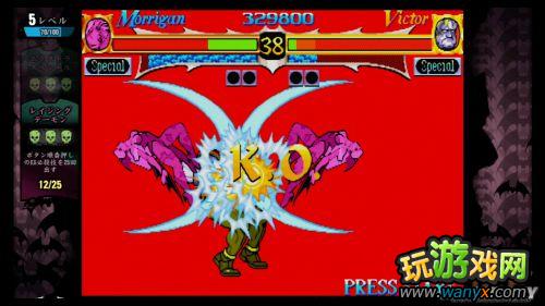 ����ħսʿ���������ģʽ�����ĵ�