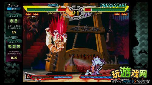 《恶魔战士：复活》单机模式体验心得