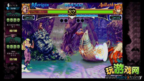 ����ħսʿ���������ģʽ�����ĵ�