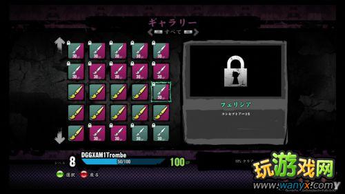 ����ħսʿ���������ģʽ�����ĵ�