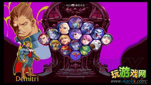 《恶魔战士：复活》上手图文心得