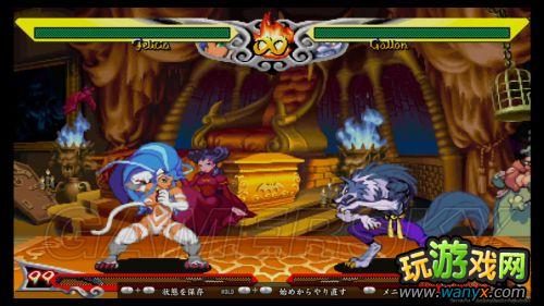 ����ħսʿ���������ͼ���ĵ�