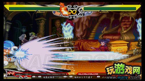 ����ħսʿ���������ͼ���ĵ�