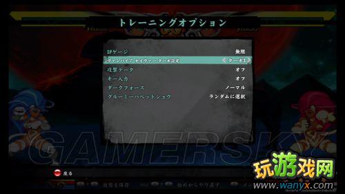 ����ħսʿ���������ͼ���ĵ�