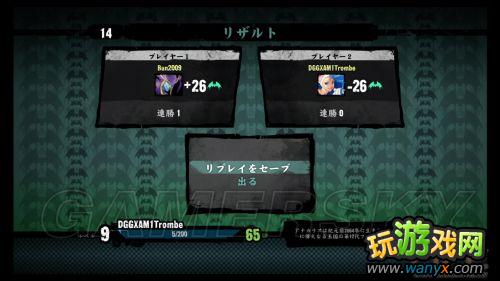 ����ħսʿ���������ͼ���ĵ�