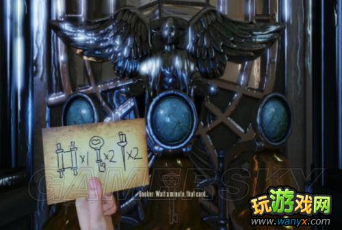 《生化奇兵：无限》图文流程攻略