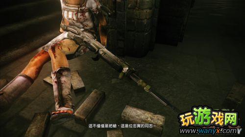 《战争机器:审判》战役模式初玩图文心得