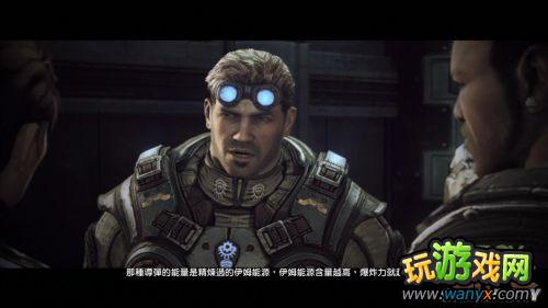 《战争机器:审判》战役模式初玩图文心得