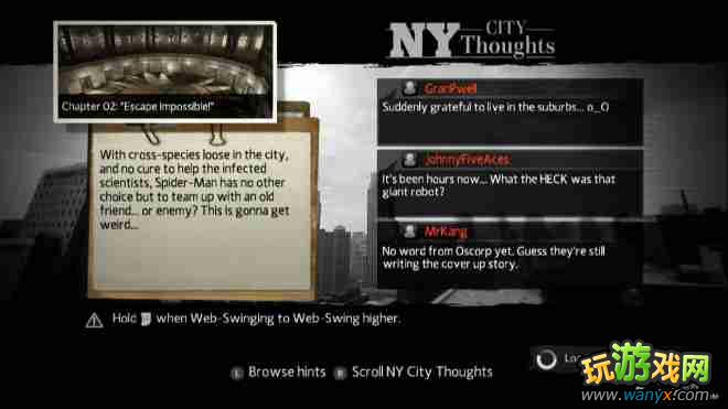 ������֩������ȫ����ͼ�Ĺ��ԣ��ϣ�