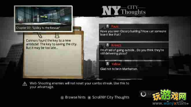 ������֩������ȫ����ͼ�Ĺ��ԣ��£�