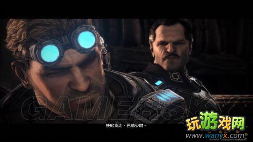 《战争机器:审判》战役模式通关心得