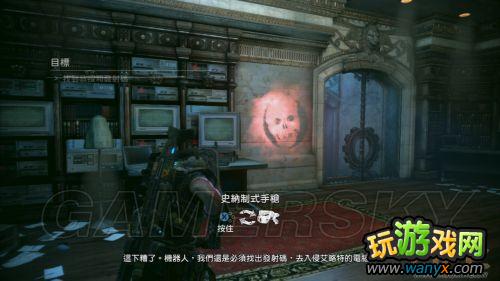 《战争机器:审判》战役模式通关心得