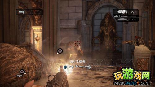 《战争机器:审判》战役模式通关心得