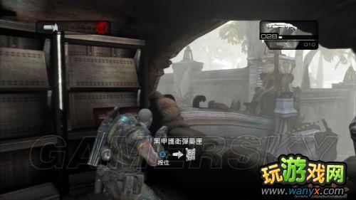 《战争机器:审判》战役模式通关心得