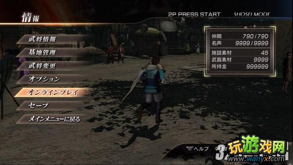 ����������˫7��ͭȸ̨ˢ�ز�׬Ǯ�ĵù���