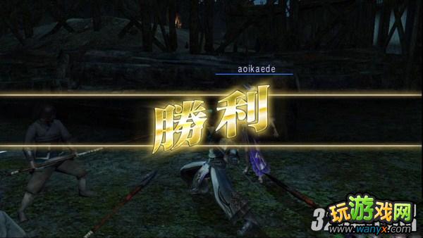 《真三国无双7》铜雀台刷素材赚钱心得攻略