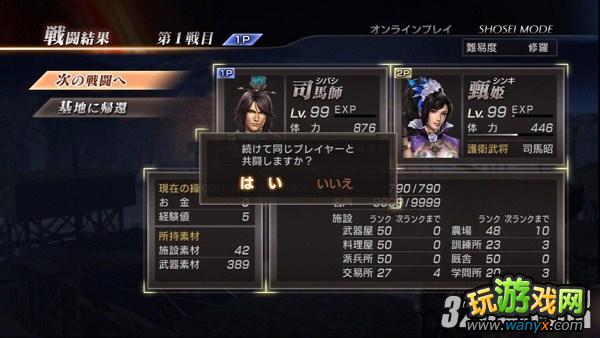 ����������˫7��ͭȸ̨ˢ�ز�׬Ǯ�ĵù���