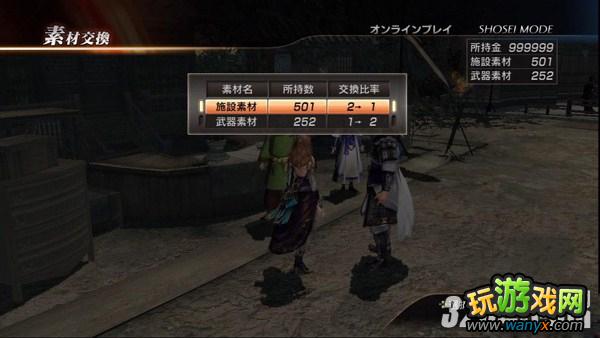 ����������˫7��ͭȸ̨ˢ�ز�׬Ǯ�ĵù���