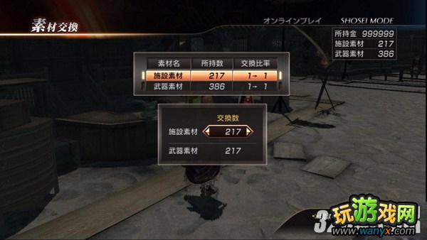 ����������˫7��ͭȸ̨ˢ�ز�׬Ǯ�ĵù���