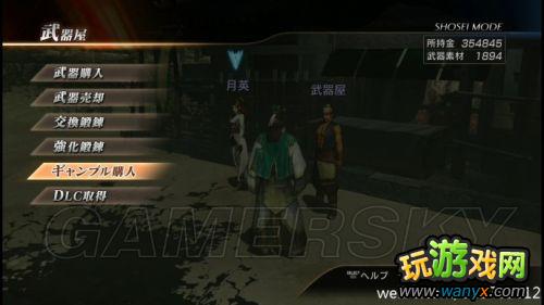 ����������˫7���׽���