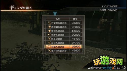 ����������˫7���׽���