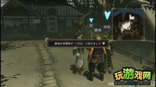 ����������˫7���׽���