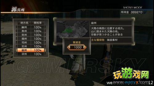 ����������˫7���׽���