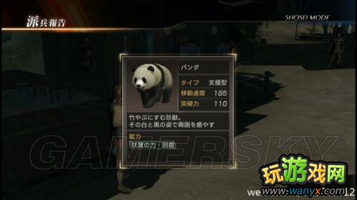 ����������˫7���׽���