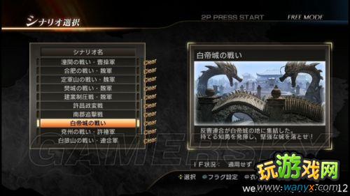 ����������˫7���׽���