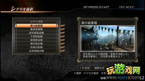 ����������˫7���׽���