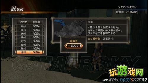 ����������˫7���׽���