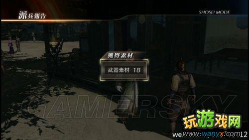 ����������˫7���׽���