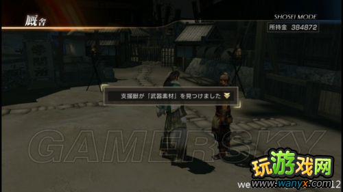 ����������˫7���׽���