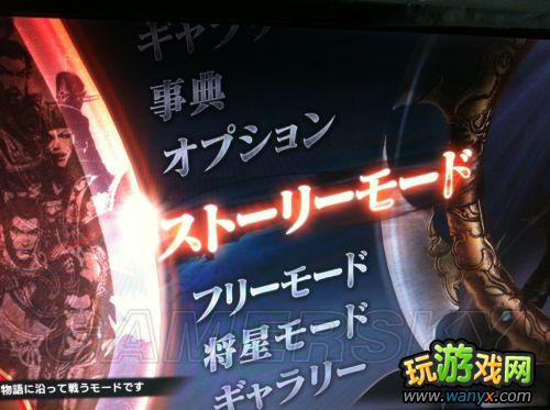 ����������˫7��ϵͳ����