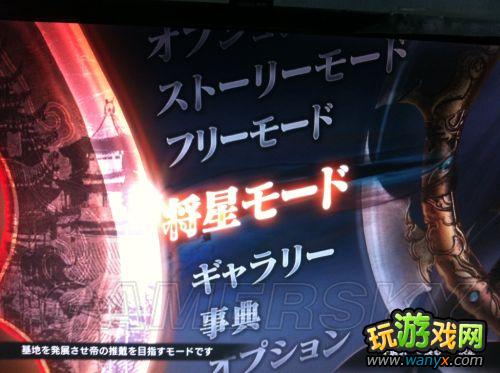 ����������˫7��ϵͳ����