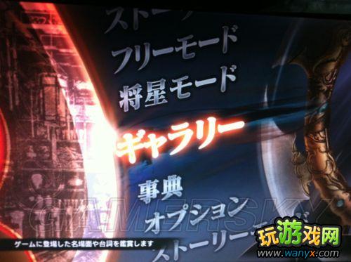 ����������˫7��ϵͳ����