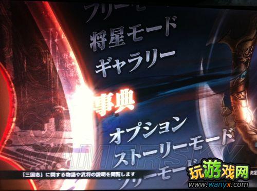 ����������˫7��ϵͳ����