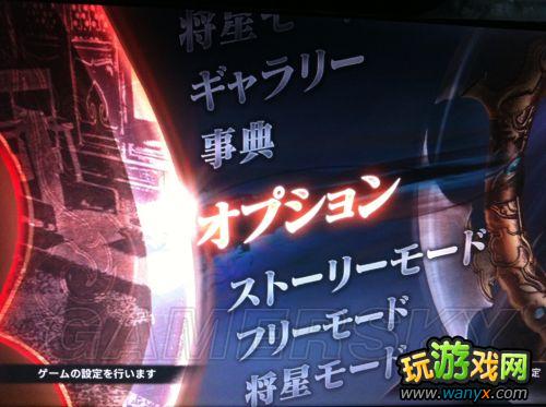 ����������˫7��ϵͳ����