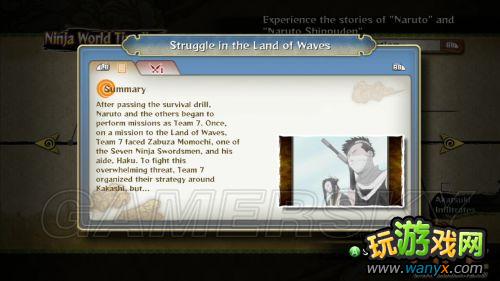 ����Ӱ���߼��紫���������߷籩3������ģʽͼ���ĵ�