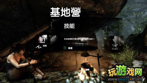 ����Ĺ��Ӱ9������ͼ���ĵ�