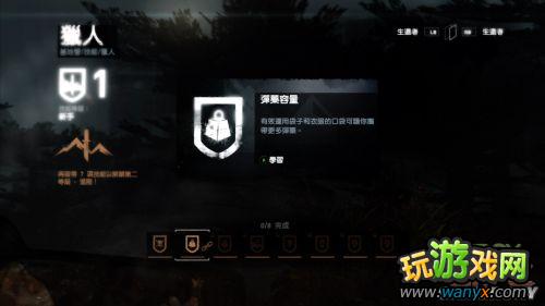 ����Ĺ��Ӱ9������ͼ���ĵ�