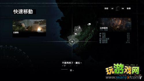 ����Ĺ��Ӱ9������ͼ���ĵ�