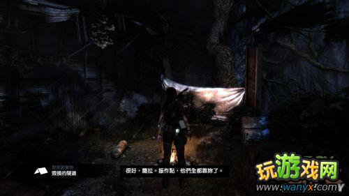 《古墓丽影9》初玩图文心得