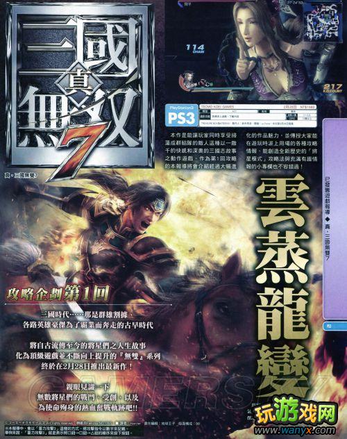 ����������˫7����־-ģʽ����?����ģʽ����