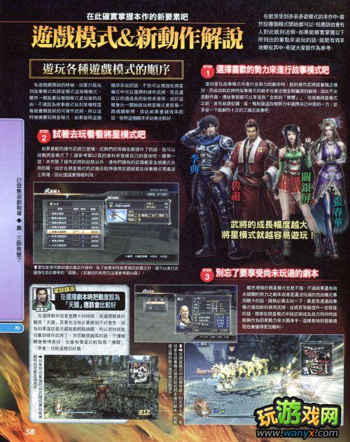 ����������˫7����־-ģʽ����?����ģʽ����