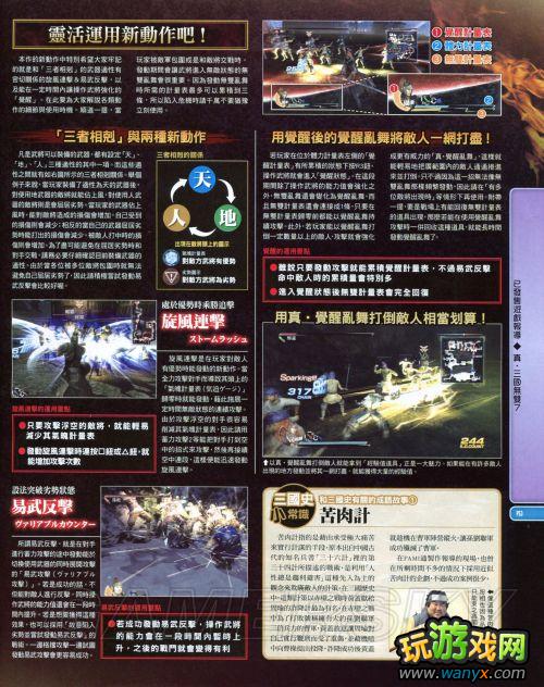 ����������˫7����־-ģʽ����?����ģʽ����