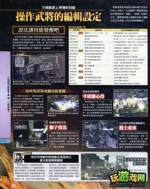 ����������˫7����־-ģʽ����?����ģʽ����