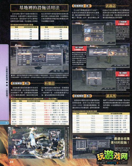 ����������˫7����־-ģʽ����?����ģʽ����